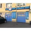 Műszaki Vizsga 1.kerület - Pryma Autócentrum Bosch Car szervíz Műszaki Vizsga 1.kerület - Pryma Autócentrum Bosch Car szervíz